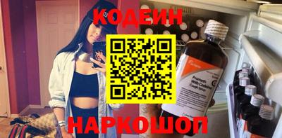 ешки Кимры