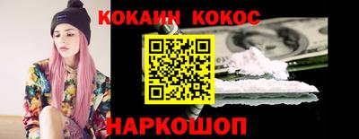 ешки Кимры