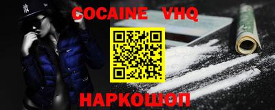 ешки Кимры