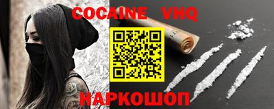 ешки Кимры