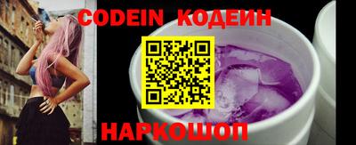 кокс Кингисепп