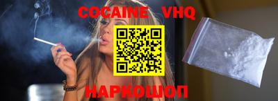 ешки Кимры