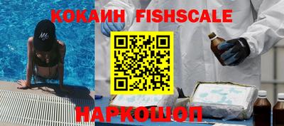 альфа пвп VHQ Камышлов