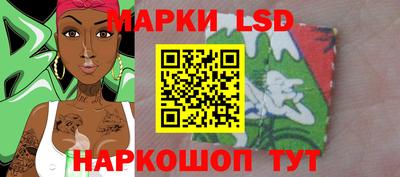эйфоретик Кинель