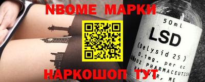 ешки Кимры