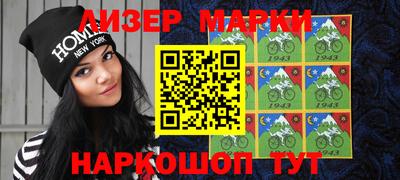 ешки Кимры