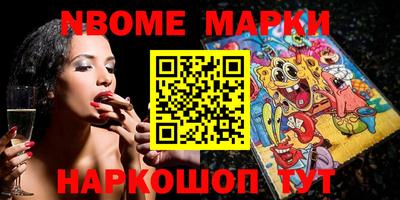 ешки Кимры