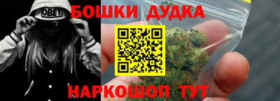 кокс Кингисепп