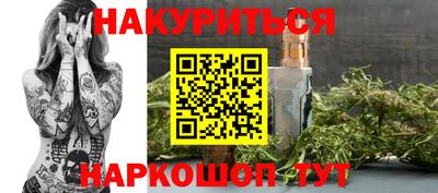 кокс Кингисепп