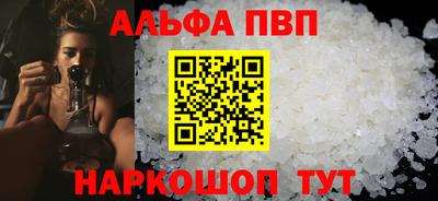 кокс Кингисепп