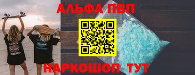 эйфоретик Кинель