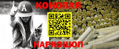 кокс Кингисепп