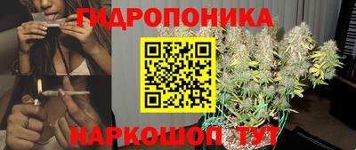 меф Канаш