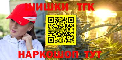 ешки Кимры