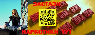 меф Канаш