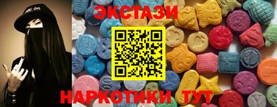 кокс Кингисепп