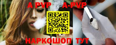 ешки Кимры