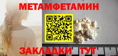 кокс Кингисепп
