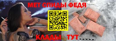 ешки Кимры