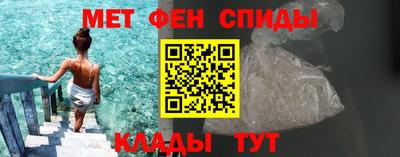 эйфоретик Кинель