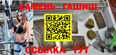 меф Канаш