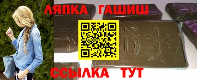 эйфоретик Кинель