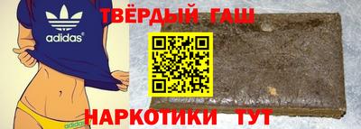 ешки Кимры