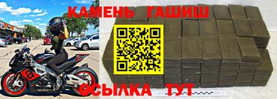 эйфоретик Кинель