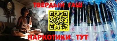 кокс Кингисепп