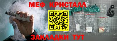 кокс Кингисепп
