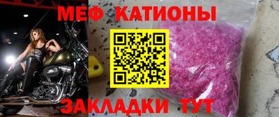 эйфоретик Кинель