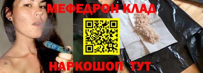 кокс Кингисепп