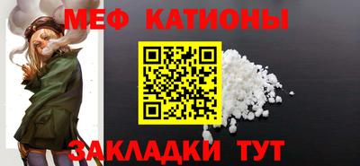 ешки Кимры